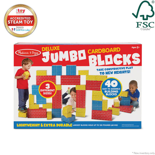 Jumbo Cardboard Blocks