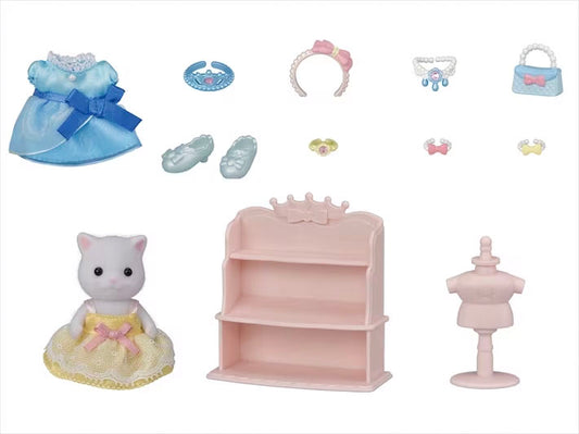 Calico Critters Princess Dress Up Set