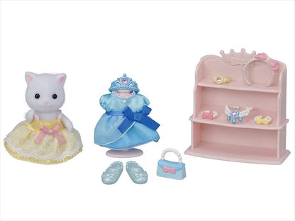 Calico Critters Princess Dress Up Set - Little Pickles Toy Store