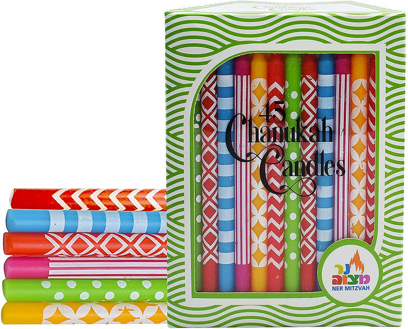 Multicolor Multi Pattern Dripless Hannukah Candles