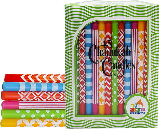 Multicolor Multi Pattern Dripless Hannukah Candles