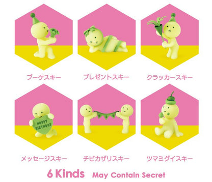Smiskis Mini Figure