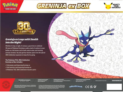 PKM: 30th: ex Box Greninja