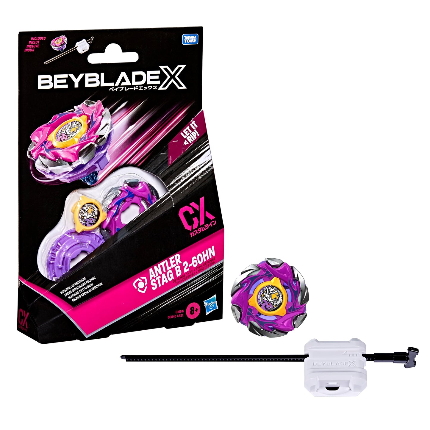 BeyBladeX: CX Starter Pack