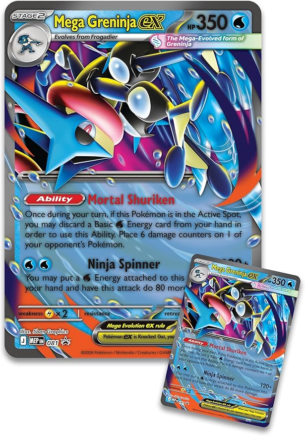 PKM: Mega Greninja EX Premium Collection