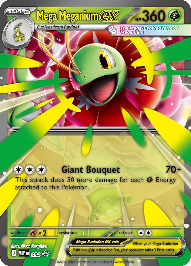 Pokemon: ME2.5: Ascended Heroes: Mega Meganium Ex Box
