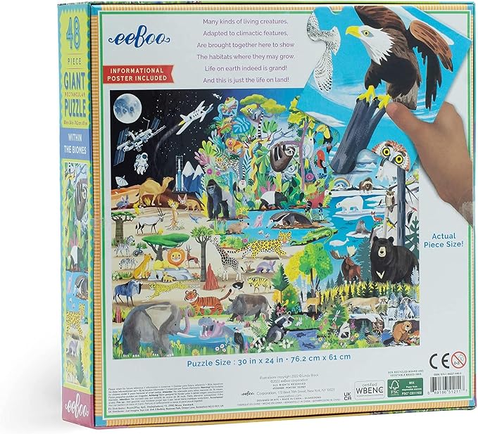 Within the Biome - 48 Piece Jigsaw Puzzle