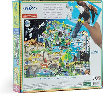 Within the Biome - 48 Piece Jigsaw Puzzle