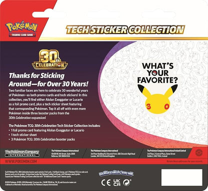 PKM: 30th: Tech Sticker Collection