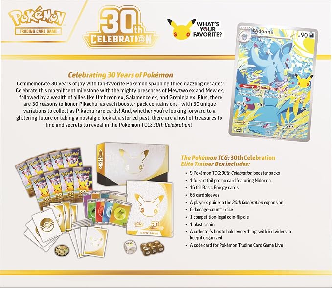 PKM: 30th Elite Trainer Box