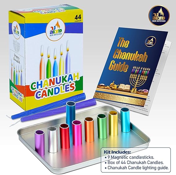 Colorful Magnetic Menorah Set