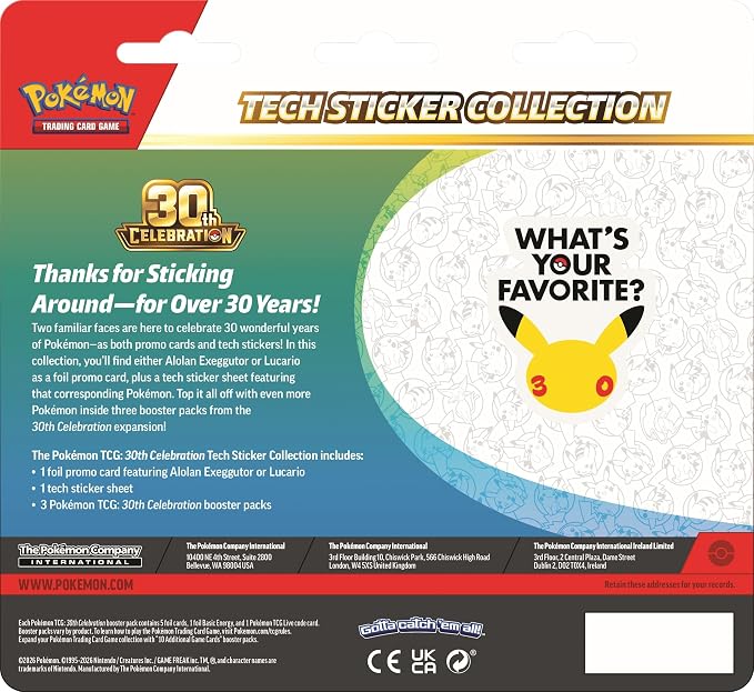PKM: 30th: Tech Sticker Collection