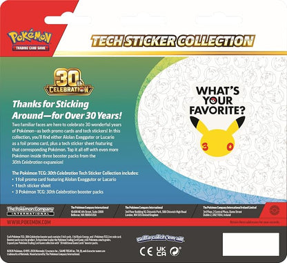 PKM: 30th: Tech Sticker Collection