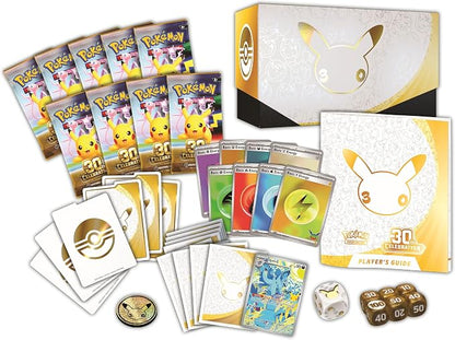 PKM: 30th Elite Trainer Box