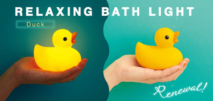 Relaxing Bath Light - Yellow Duck - Little Pickles Toy Store