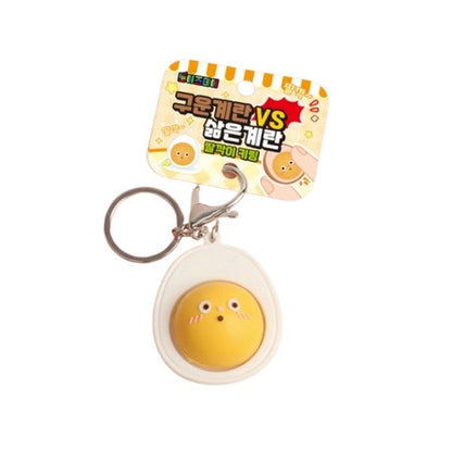 Boiled Egg Clicker Keychain