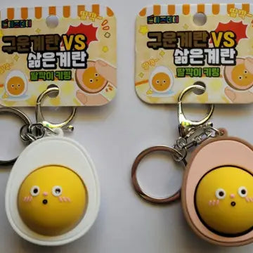 Boiled Egg Clicker Keychain