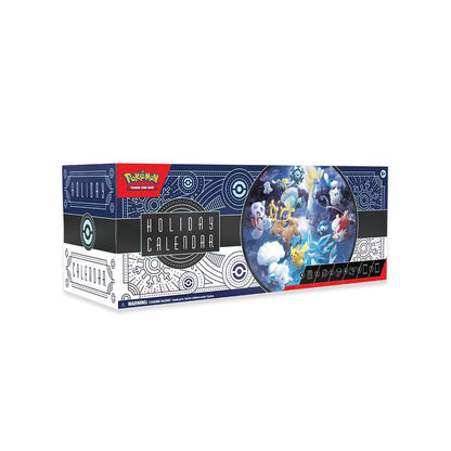 PKM: Advent Calendar