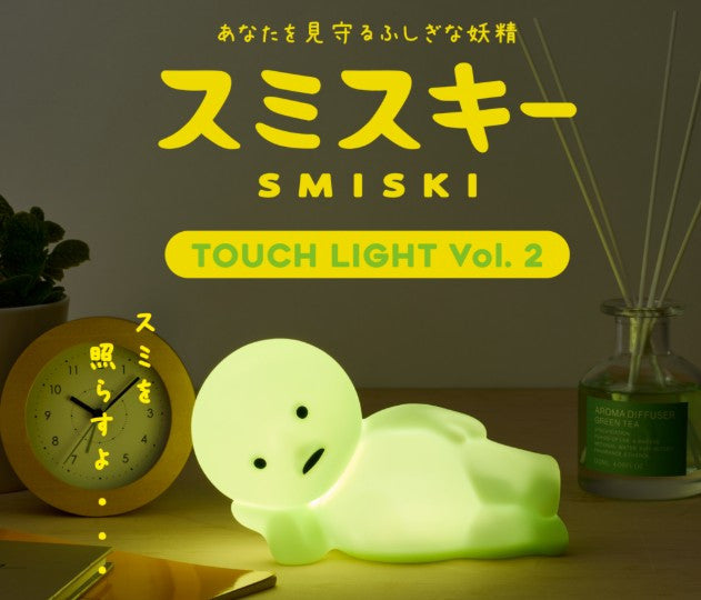 Smiski Touchlight Lounging