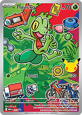 PKM: First Partner Illustration Collection: Series 3