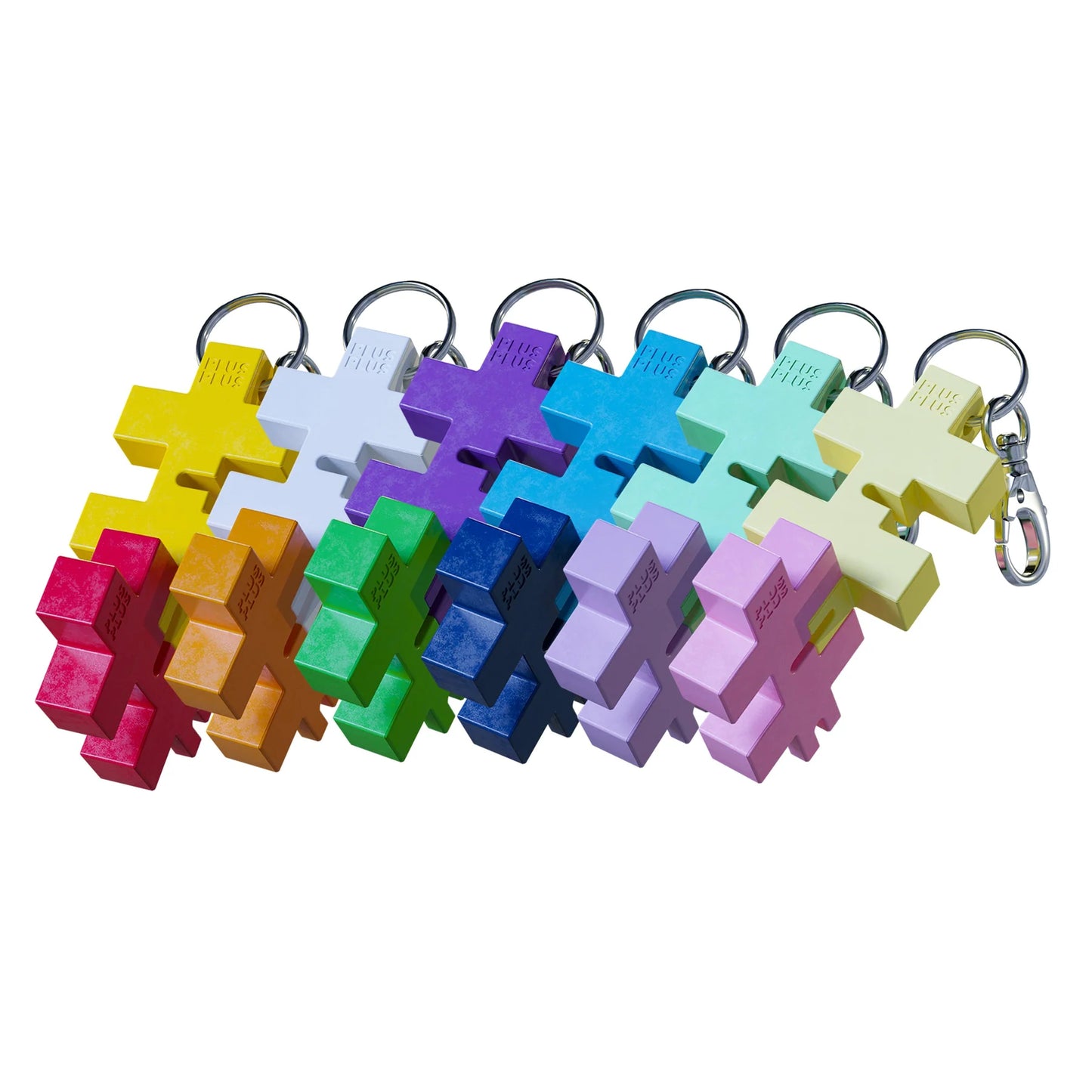 HEXEL Keychain