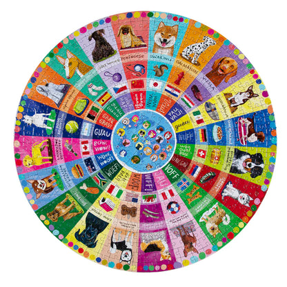 Dogs of the World - 500 Piece Round - Little Pickles Toy Store