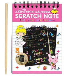 Scratch Note