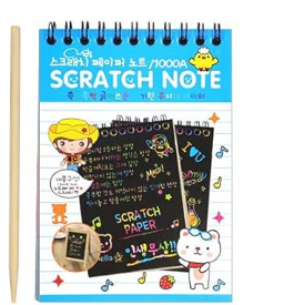 Scratch Note