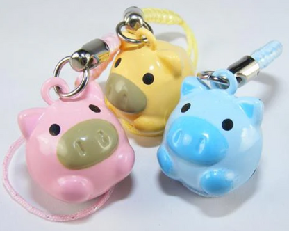 Blue, Yellow or Pink Pig Backpack and Zipper Bell