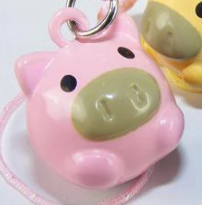 Blue, Yellow or Pink Pig Backpack and Zipper Bell