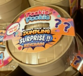 Pookie-Pookie Dumpling Surprise! Keychain