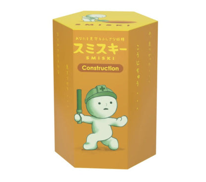 Smiskis Mini Figure