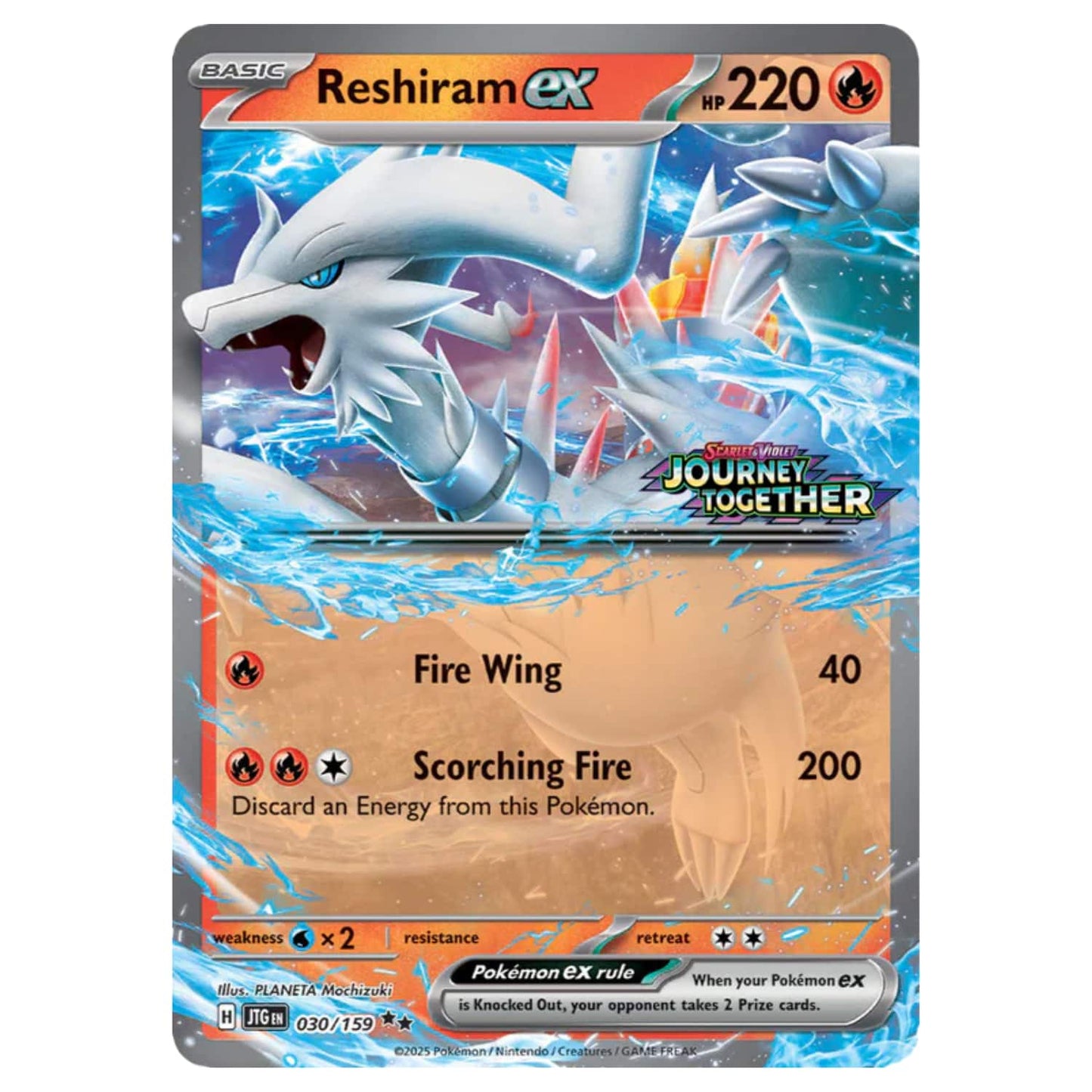 PKM Salamence ex / Reshiram ex PremCol