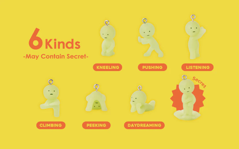 Smiski Series 2 Capsule Strap