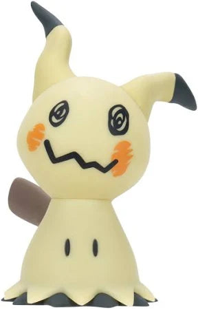 Pokémon 4 inch Vinyl Figure