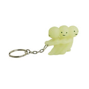 Smiski KeyChain